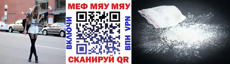 Виды наркоты Жирновск ГАШ  Cocaine  Лсд 25  Альфа ПВП  Каннабис  Меф мяу мяу 