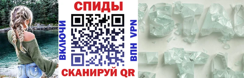 Amphetamine 98% Жирновск