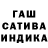 Героин хмурый Katara Maeva
