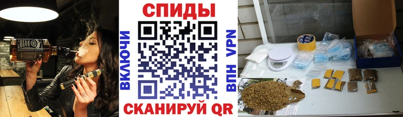 БУТИРАТ Butirat  Жирновск 