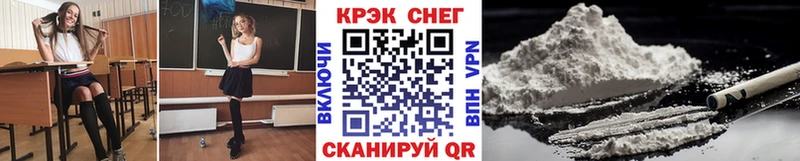 закладки Жирновск ОМГ ОМГ tor Кокаин VHQ