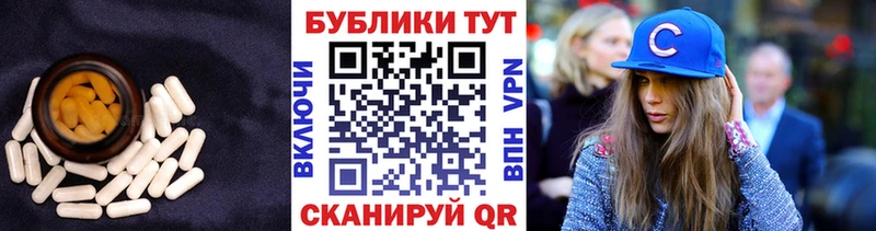 где продают   Жирновск  ЭКСТАЗИ louis Vuitton 