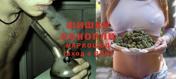 наркотики Горнозаводск