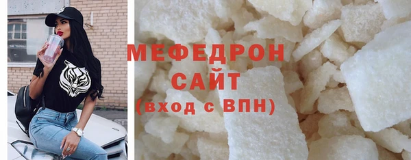 круглые Володарск