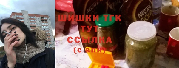 синтетический гашиш Верхнеуральск