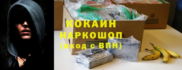круглые Володарск