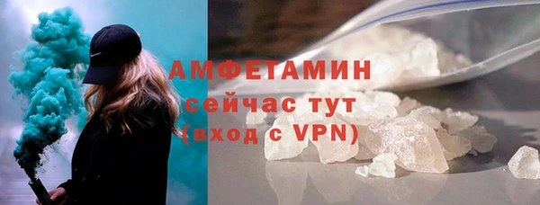 наркотики Горнозаводск