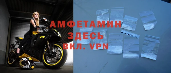 марки nbome Верхний Тагил