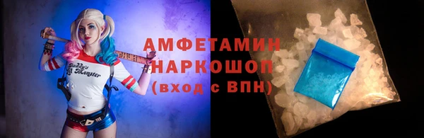 круглые Володарск