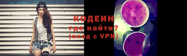мефедрон мука Горно-Алтайск