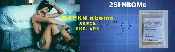 круглые Володарск