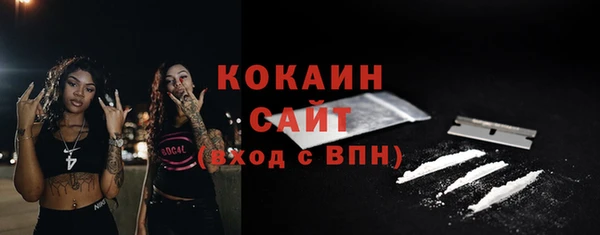 круглые Володарск