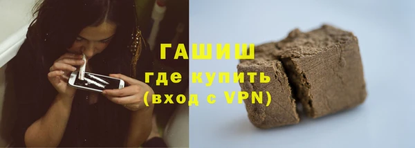 прущие крисы Горняк
