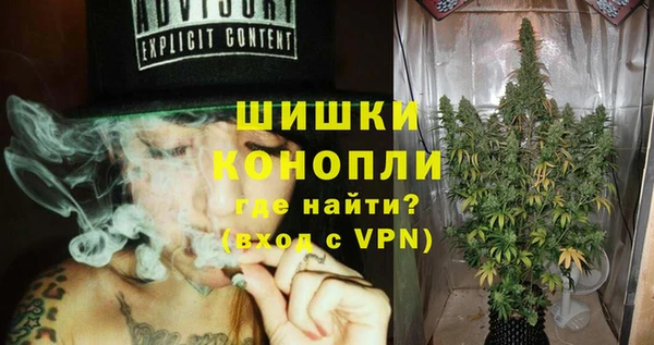 мефедрон мука Горно-Алтайск