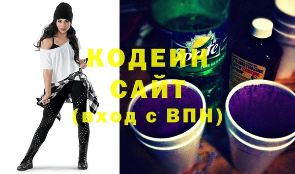 круглые Володарск