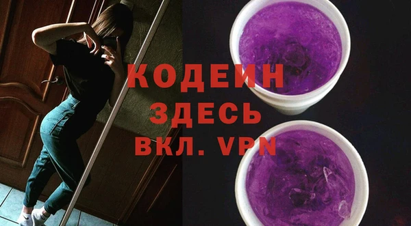 круглые Володарск