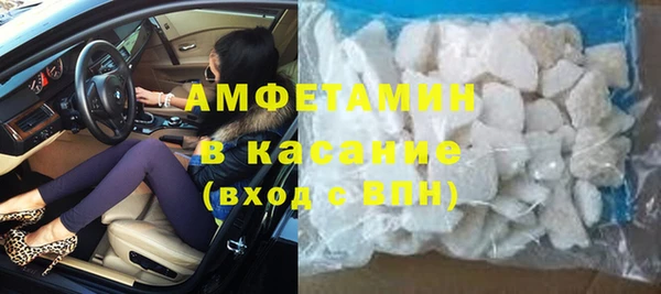 круглые Володарск