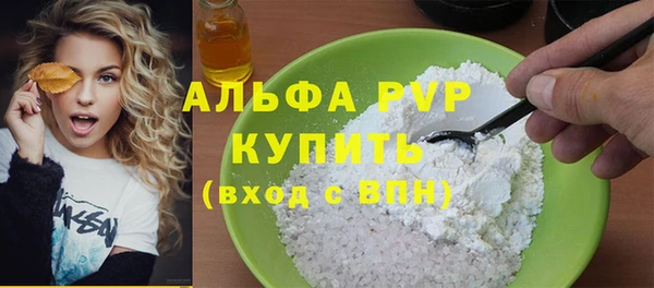 наркотики Горнозаводск