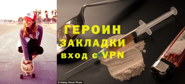 круглые Володарск