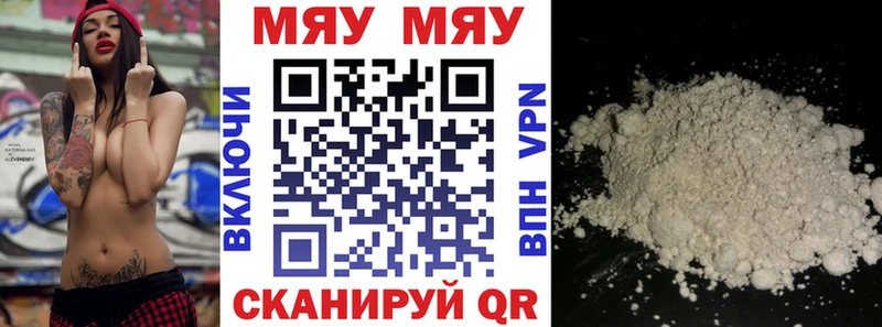 OMG tor  Жирновск  МЕФ мука 