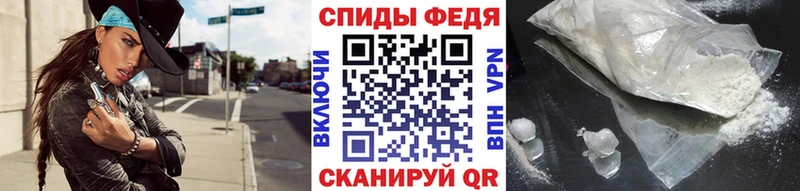 МЕТАМФЕТАМИН витя Жирновск