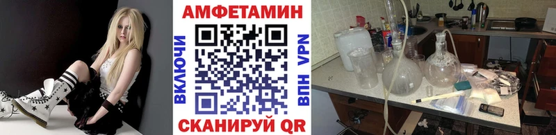 дарнет шоп  Жирновск  Метамфетамин пудра 