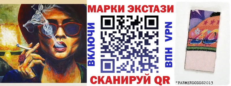 где купить наркоту  Жирновск  Марки N-bome 1500мкг 